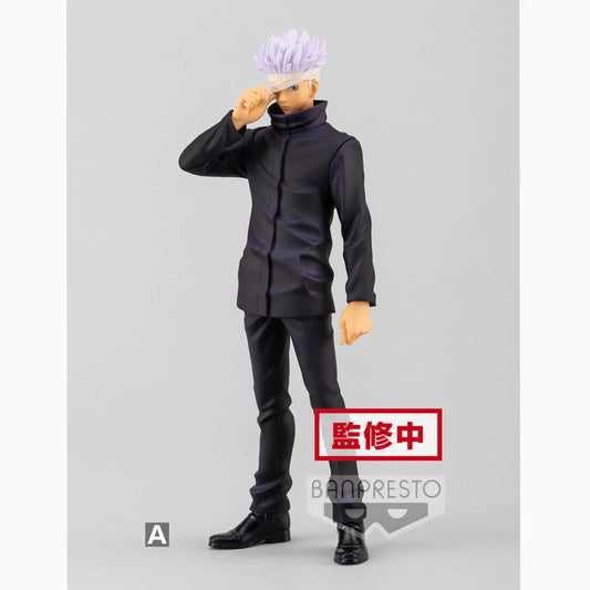 Jujutsu Kaisen 0: The Movie - Satoru Gojo Jukon No Kata Figure