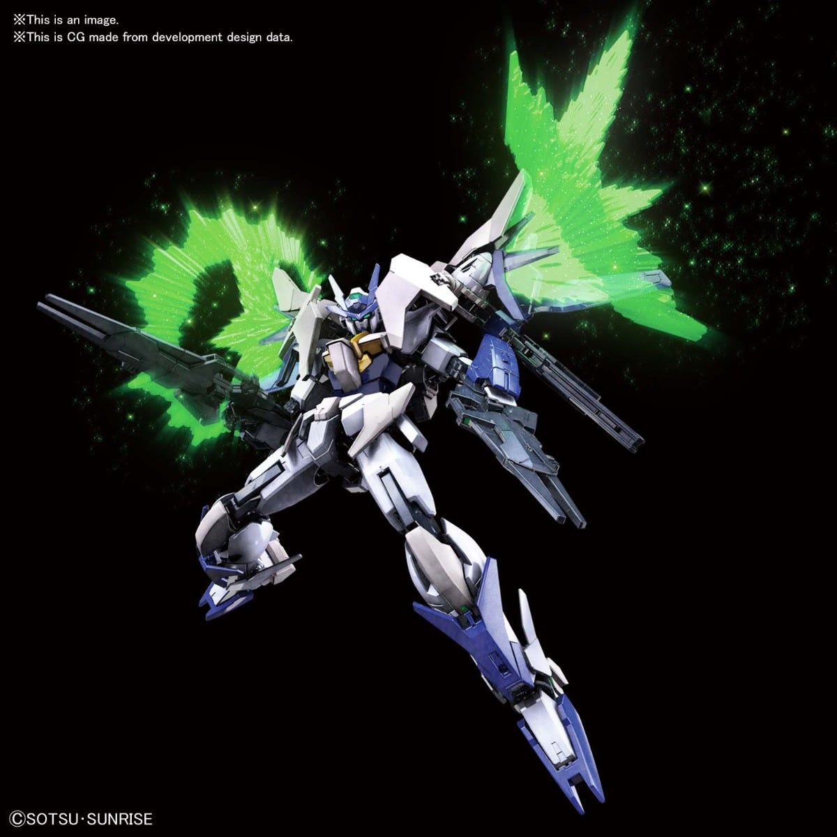 #39 Gundam 00 Sky Moebius "Gundam Build Divers", Bandai Spirits HGBD 1/144 Figure Super Anime Store 