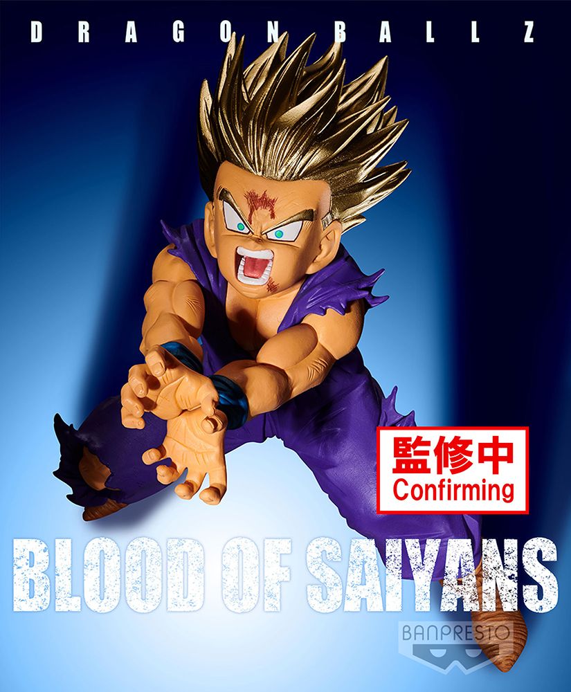 Dragon Ball Z Blood of Saiyajins – Special XI – Figur Super Saiyajin 2 Gohan