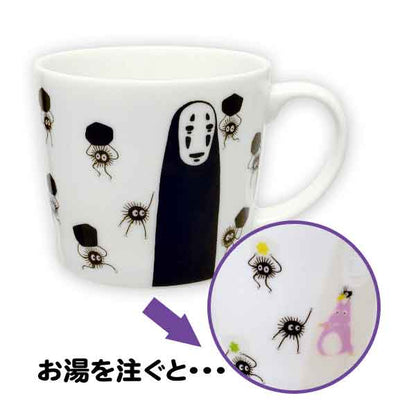 Mysterious Color Changing Teacup Mug with No Face and Soots "Spirited Away", Benelic Super Anime Store