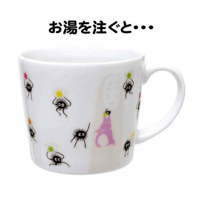 Mysterious Color Changing Teacup Mug with No Face and Soots "Spirited Away", Benelic Super Anime Store