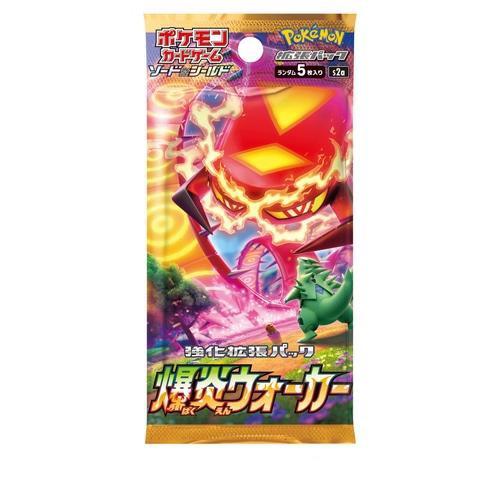 PAQUETE DE IMPULSO DE ESPADA Y ESCUDO DE JCC Pokémon: CAMINANTE EXPLOSIVO (1 paquete de refuerzo)