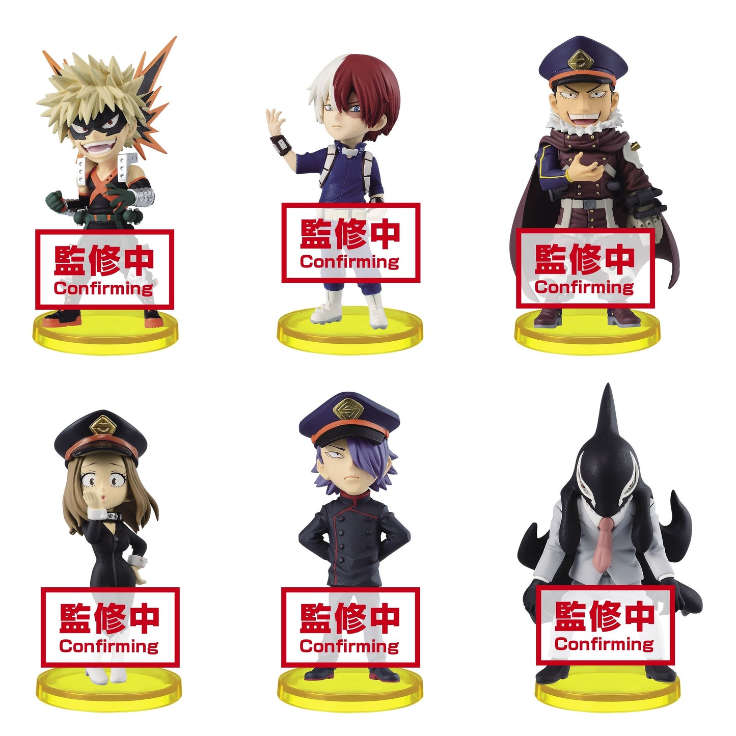 My Hero Academia World Collectable Figure Vol.8 Blind Box (1 Blind Box)