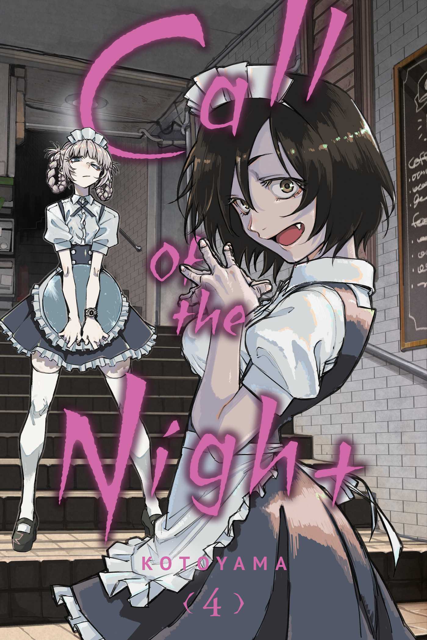 Call of the Night, Vol. 4 Manga Super Anime Store 