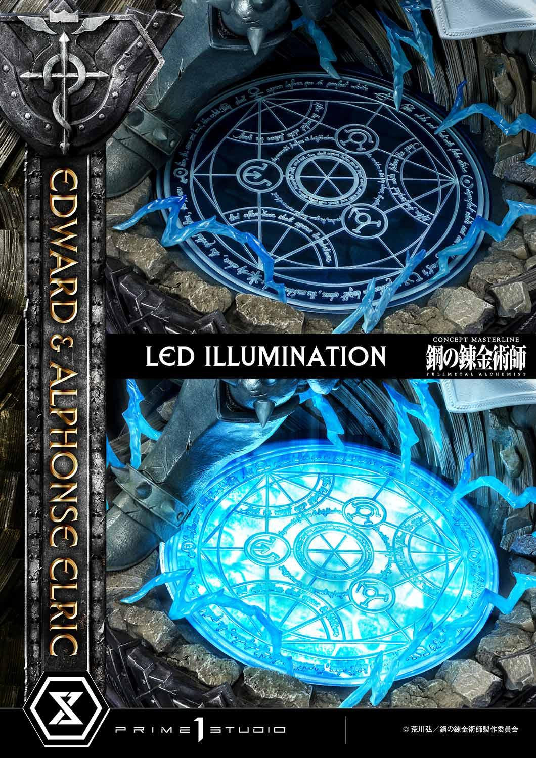 Concept Masterline Fullmetal Alchemist Edward & Alphonse Elric Statue Deluxe Edition