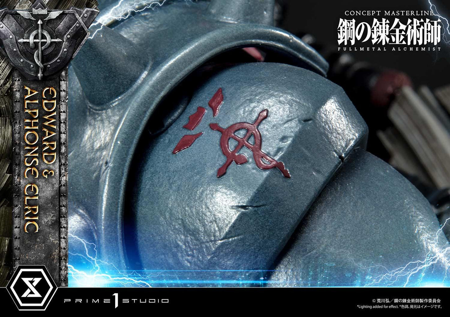 Concepto Masterline Fullmetal Alchemist Edward &amp; Alphonse Elric Estatua Edición Deluxe