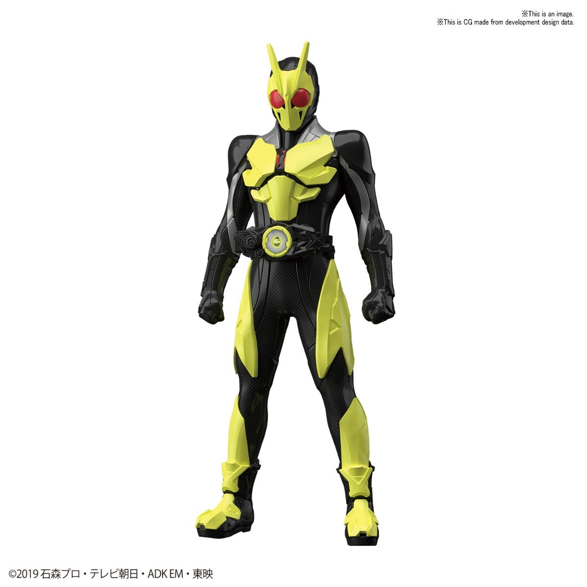 #1 Kamen Rider Zero-One "Kamen Rider", Bandai Spirits Entry Grade Figure Super Anime Store 