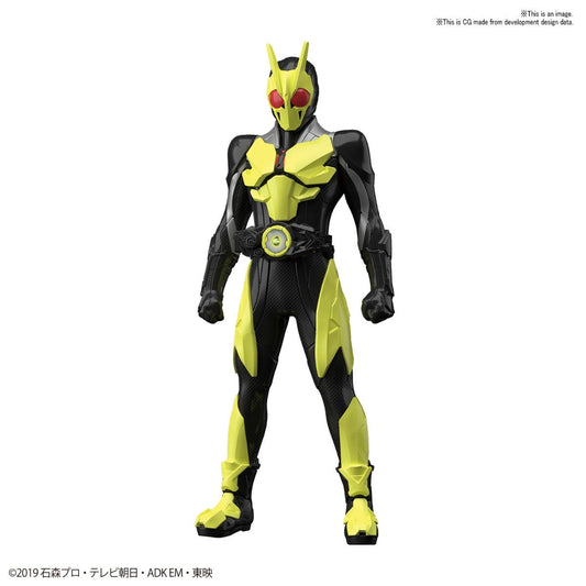 #1 Kamen Rider Zero-One "Kamen Rider", Bandai Spirits Entry Grade Figure Super Anime Store 