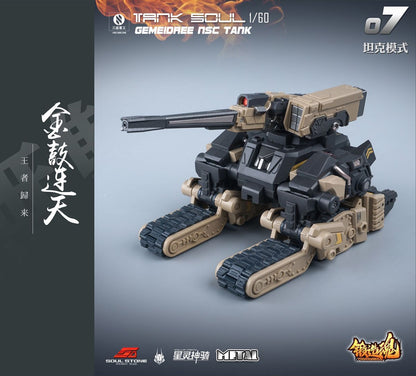 MECHANIC TOYS FORGING SOUL SERIES AGS-07 1/60 TANK SOUL GEMEIDREE NSC TANK DESERT CUSTOM Super Anime Store