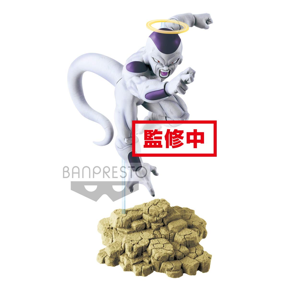 Banpresto Dragon ball Super Tag Fighters Freeza Figure - Super Anime Store FREE SHIPPING FAST SHIPPING USA