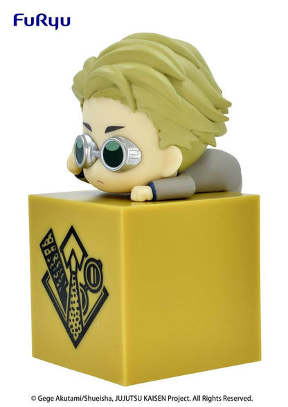 Jujutsu Kaisen - Maki Zenin Hikkake figure Jujutsu Kaisen - Maki Zenin Hikkake figure