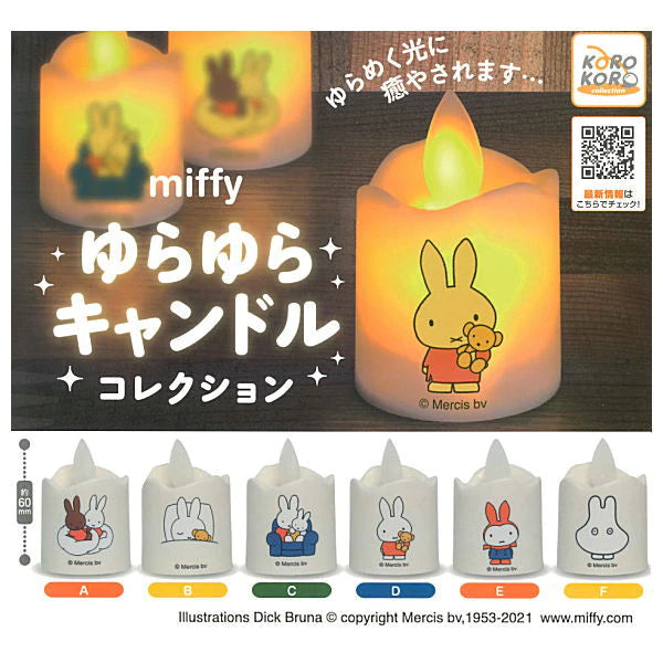 Miffy Yurayura Candle Collection Capsule Toy Gashapon (1 Capsule)