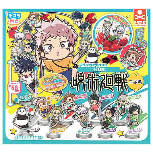 Jujutsu Kaisen Decora PIC Capsule Toy Gashapon Super Anime Store 