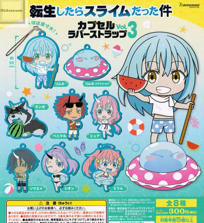 That Time I Got Reencarnated as a Slime Capsule Rubber Mascot Strap Vol.3 Gashapon Capsule Toy