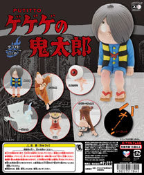 PUTITTO Gegege No Kitaro Figurine Random Box - Super Anime Store FREE SHIPPING FAST SHIPPING USA