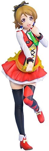 School Idol Project Love Live Hanayo Koizumi Sunny Day Song Licensed Figure - Super Anime Store FREE SHIPPING FAST SHIPPING USA