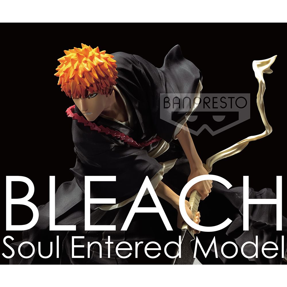 Bleach Soul Entered Model - Ichigo Kurosaki - II Figure
