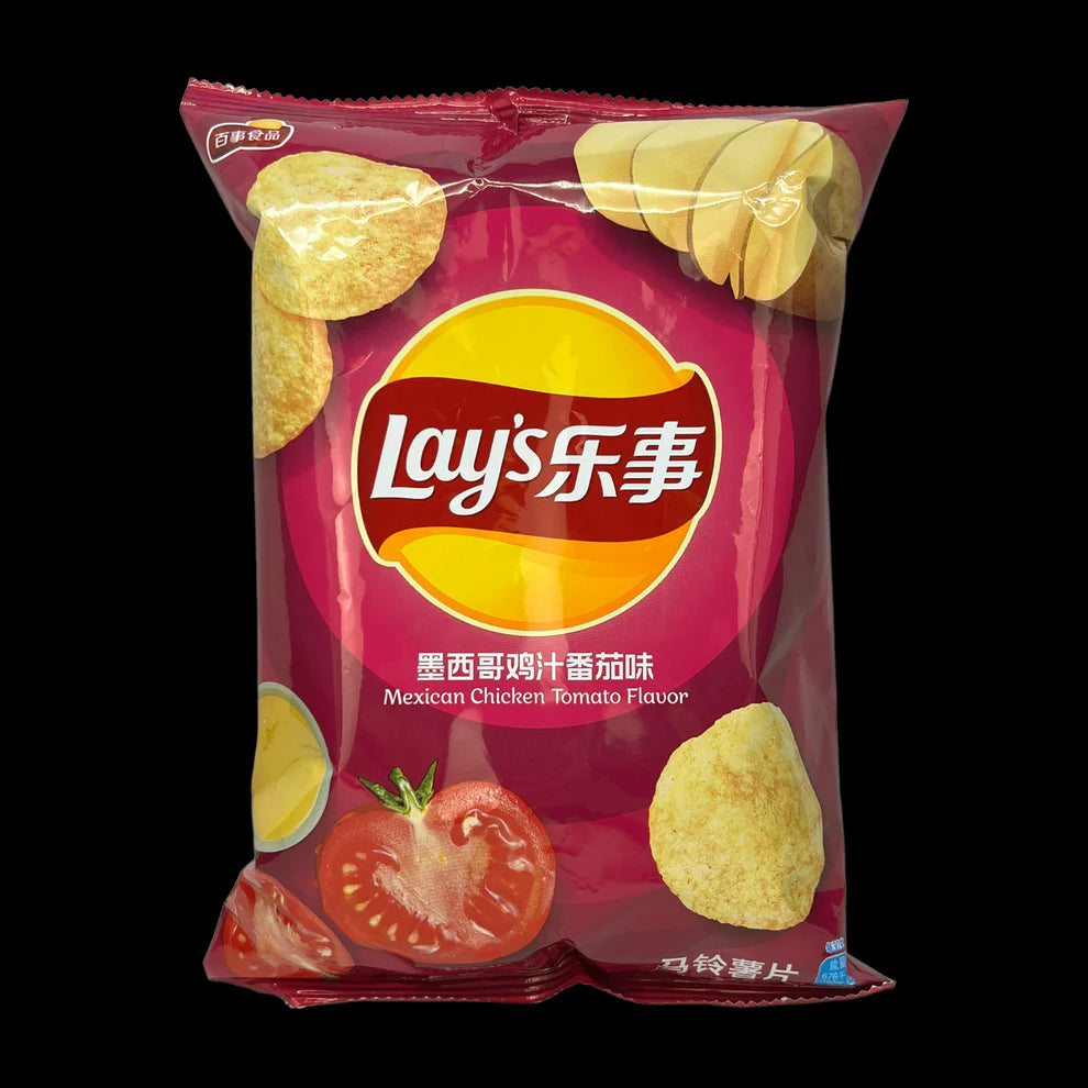 Lays Mexican Tomato Chicken Potato Chips, 2.46oz