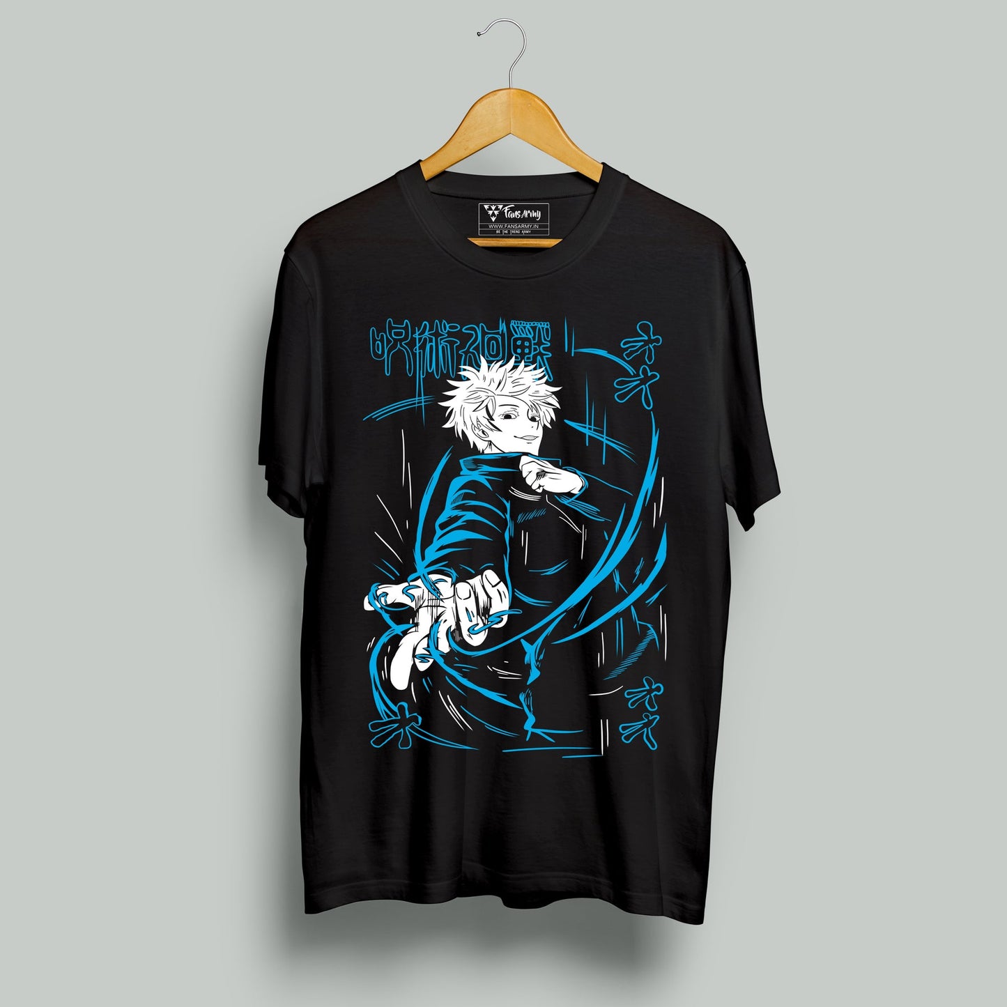 Jujutsu Kaisen Gojo Satoru Tshirt