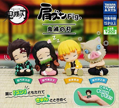 Demon Slayer Kimetsu No Yaiba Katazun Fig. Cápsula Juguete Gashapon (1 Cápsula)