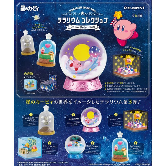 Re-ment Kirby's Dream Land Terrarium Collection: Game Selection Blind Box Super Anime Store