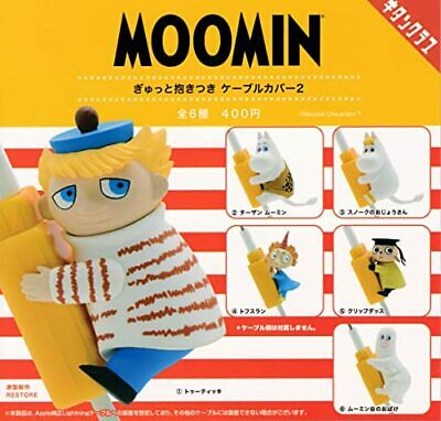 Moomin Gutto Hugcot Capsule Toy Gashapon (1 Capsule)