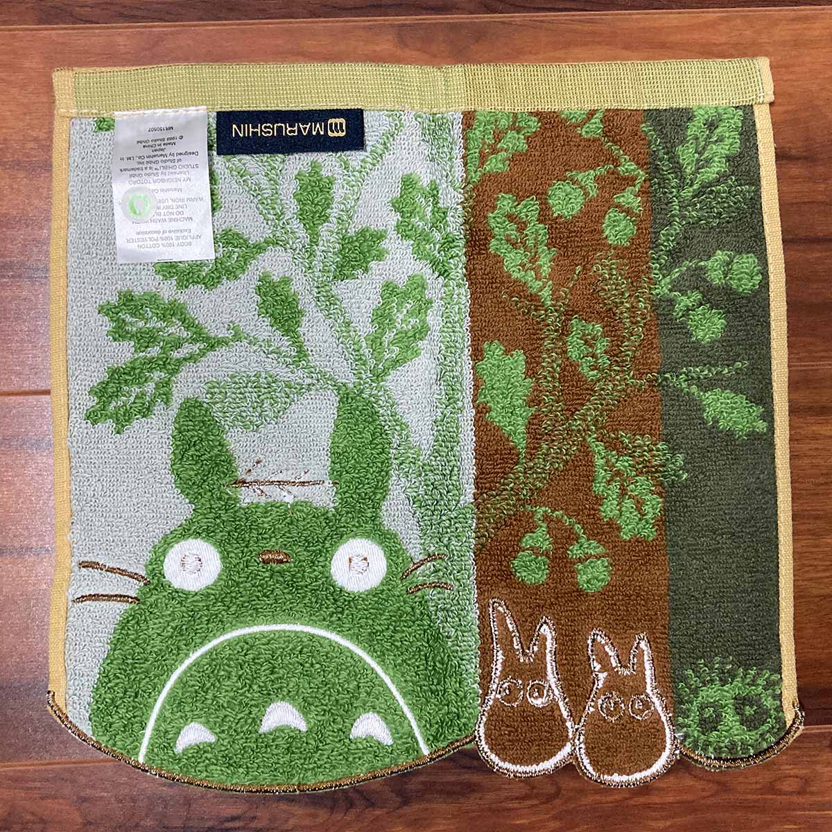 Totoro and Acorn Tree Mini Towel "My Neighbor Totoro" Marushin Towels Super Anime Store