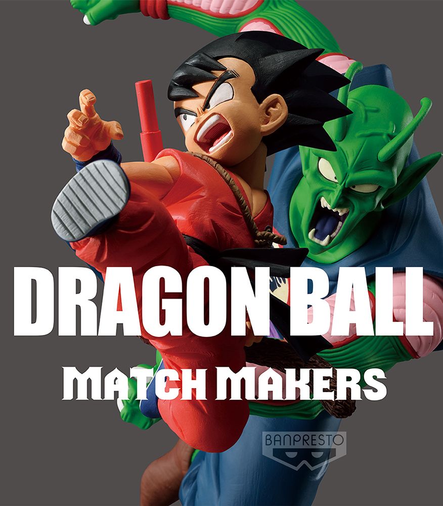 Dragon Ball Match Makers - Piccolo DAIMAOH - Figure
