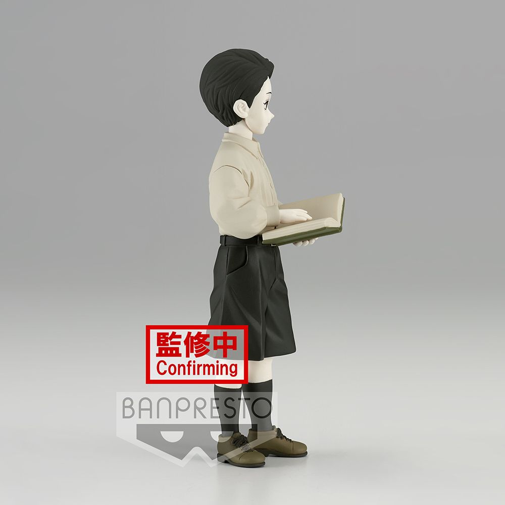 Dämonentöter: Kimetsu no Yaiba Figur Demon Series – Band 7 (A: Muzan Kibutsuji) Figur