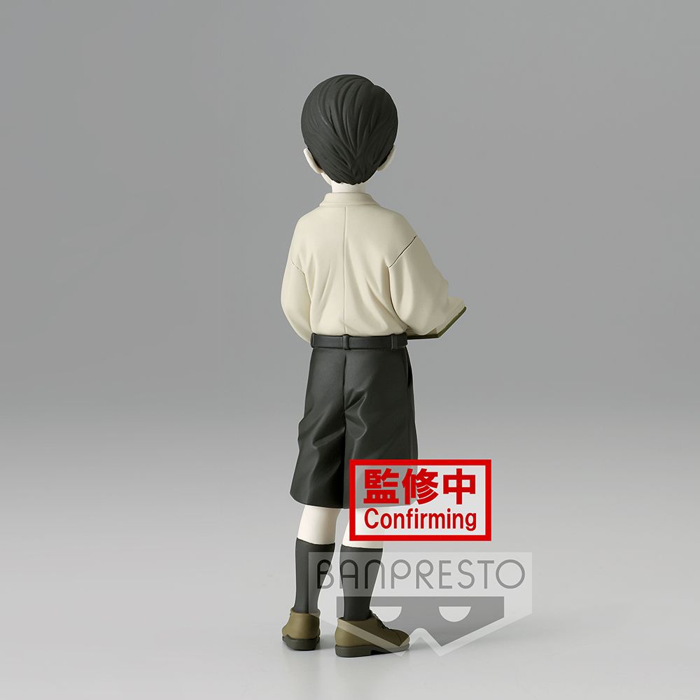 Dämonentöter: Kimetsu no Yaiba Figur Demon Series – Band 7 (A: Muzan Kibutsuji) Figur