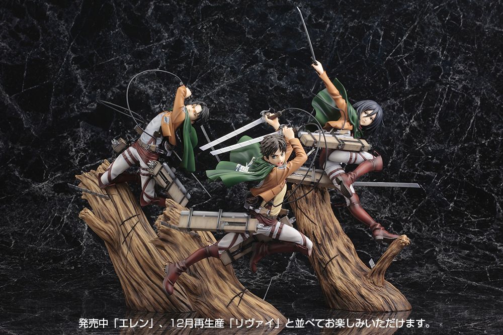 ARTFX J Attack on Titan Shingeki No Kyojin Mikasa Ackerman Renewal Package ver. Figure