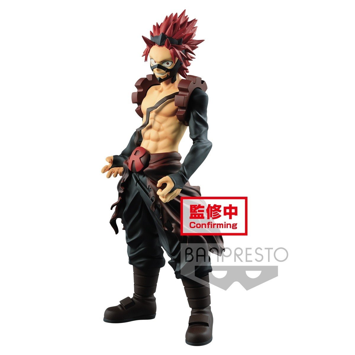 My Hero Academia Age of Heroes Red Riot Figure - Super Anime Store FREE SHIPPING FAST SHIPPING USA