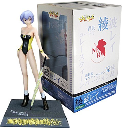 Rei Ayanami (Race Queen): SDCC Exclusive Neon Genesis Evangelion Statue Figure - Super Anime Store FREE SHIPPING FAST SHIPPING USA