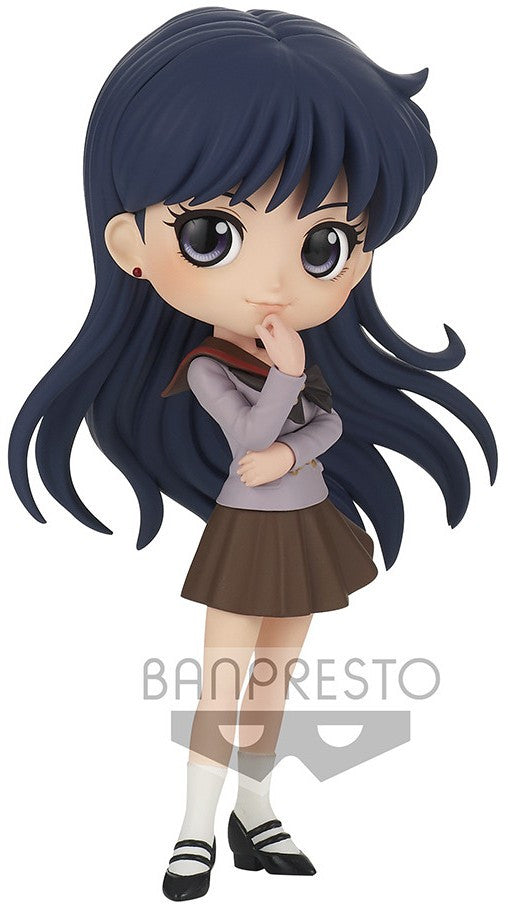 Banpresto Pretty Guardian Sailor Moon Eternal The Movie Q posket - REI Hino - (ver.A) Figure Super Anime Store