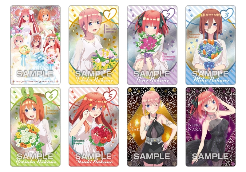 The Quintessential Quintuplets ∬ Metallic Collection Gum [First Press Limited Edition] Blind Box (1 Blind Box)