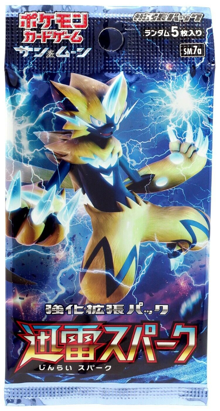 Pokemon TCG Sun & Moon Thunder Spark Booster Pack Japanese ver. (5 Cards Included) Super Anime Store 
