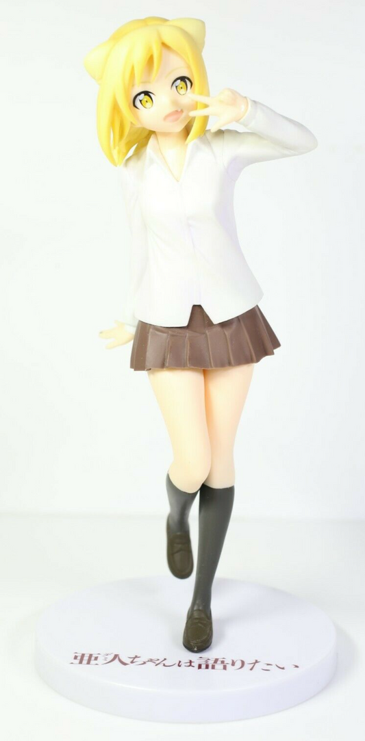 Hikari Takanashi Premium SEGA Demi chan wa Kataritai Ajin kotori Figure (Japanese Version)