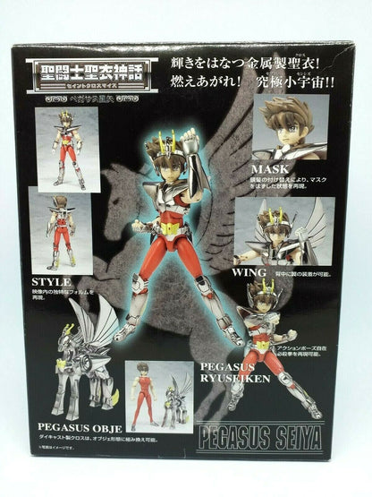 Bandai Saint Seiya : Cloth Myth Pegasus Seiya Figure 2003 Ver. Super Anime Store