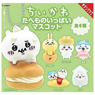Chiikawa Food Mascot Capsule Toy Gashapon
