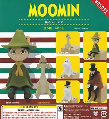 Moomin Sitting Capsule Toy Gashapon (1 Capsule)
