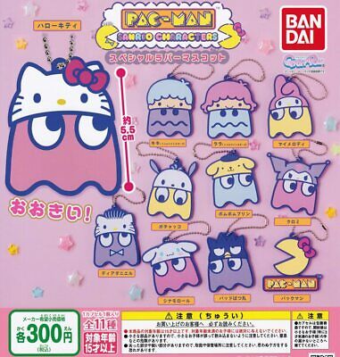 Pac-Man X Sanrio Characters Capsule Toy Gashapon (1 Capsule)