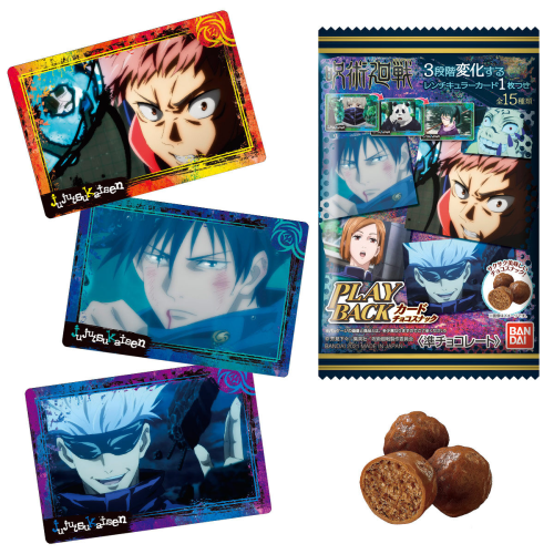 Jujutsu kaisen Magical Round PLAY BACK Card Chocolate Snack Super Anime Store