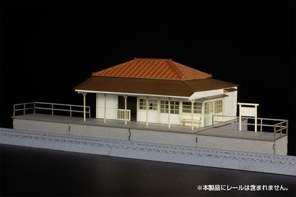 Station [Type Kominato Railway] Model Kit