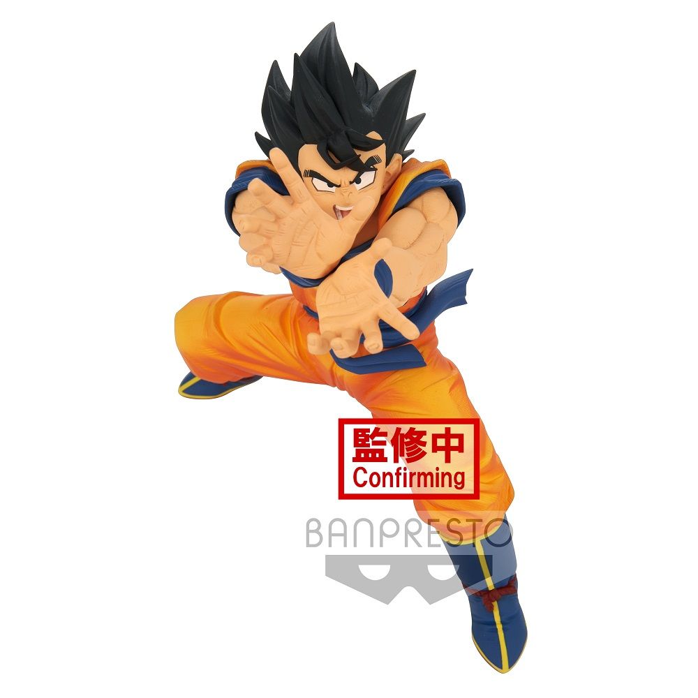 Dragon Ball – Super Goku Super Zenkai Solid – Vol. 2 Abbildung