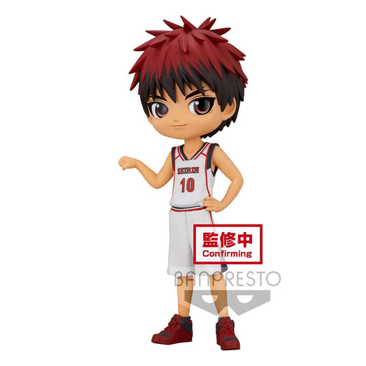 Kuroko's Basketball: Taiga Kagami Q-Posket PVC Figure