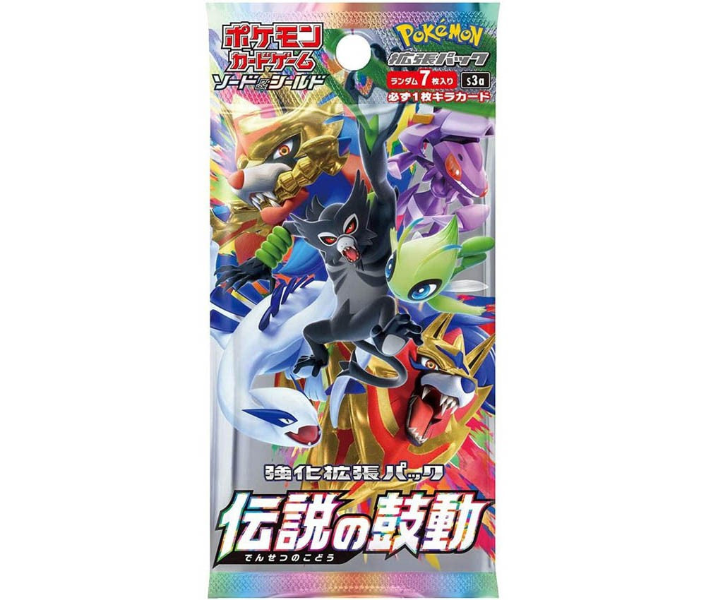 Pokemon TCG Sword & Shield Expansion Pack Japanese ver. (5 Cards Included) Super Anime Store