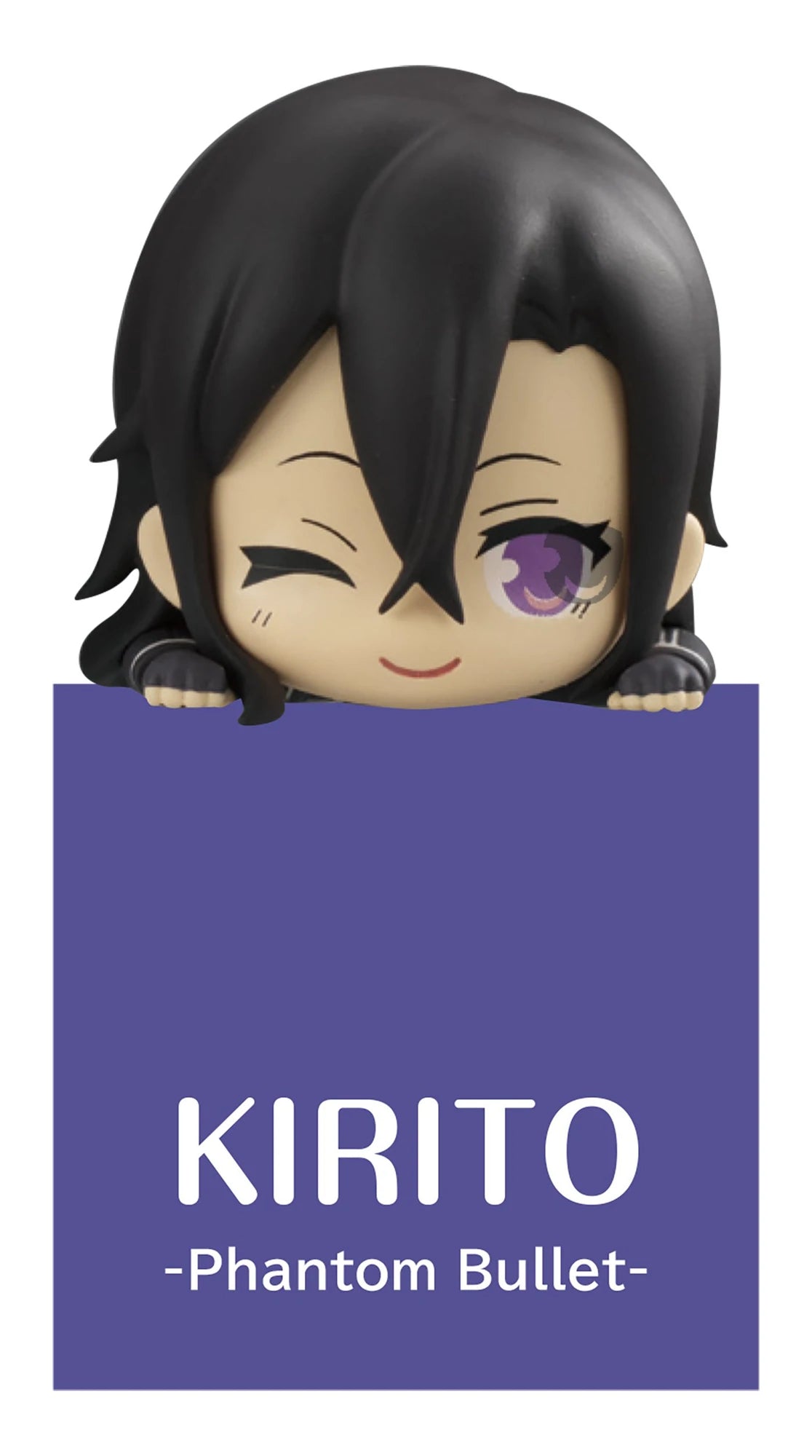 Sword Art Online Hikkake PVC Estatua Kirito Especial