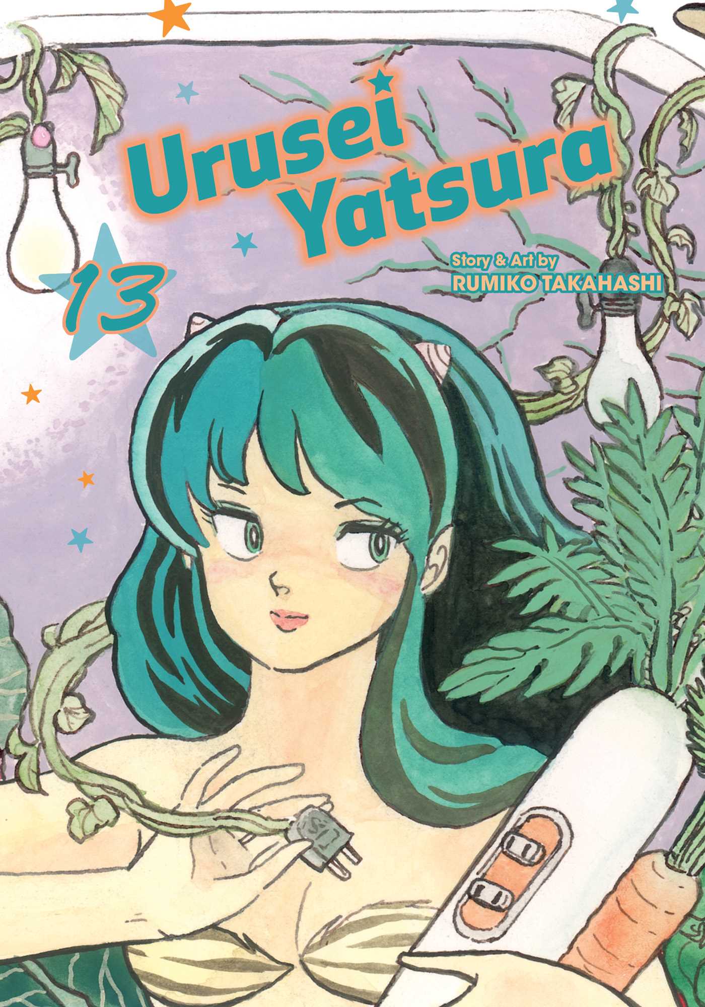 Urusei Yatsura, vol. 13 mangas