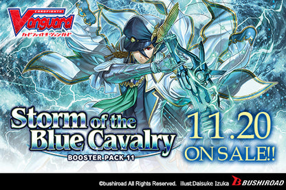 English Edition Cardfight!! Vanguard Booster Pack Vol. 11: Storm of the Blue Cavalry Super Anime Store 