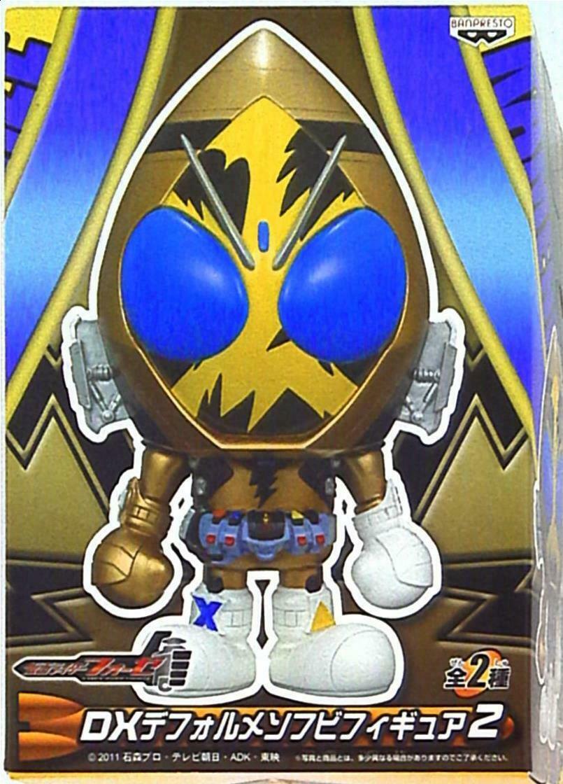 Banpresto DX Deformed Sofubi 2 / Kamen Rider Fourze Elek Figur 